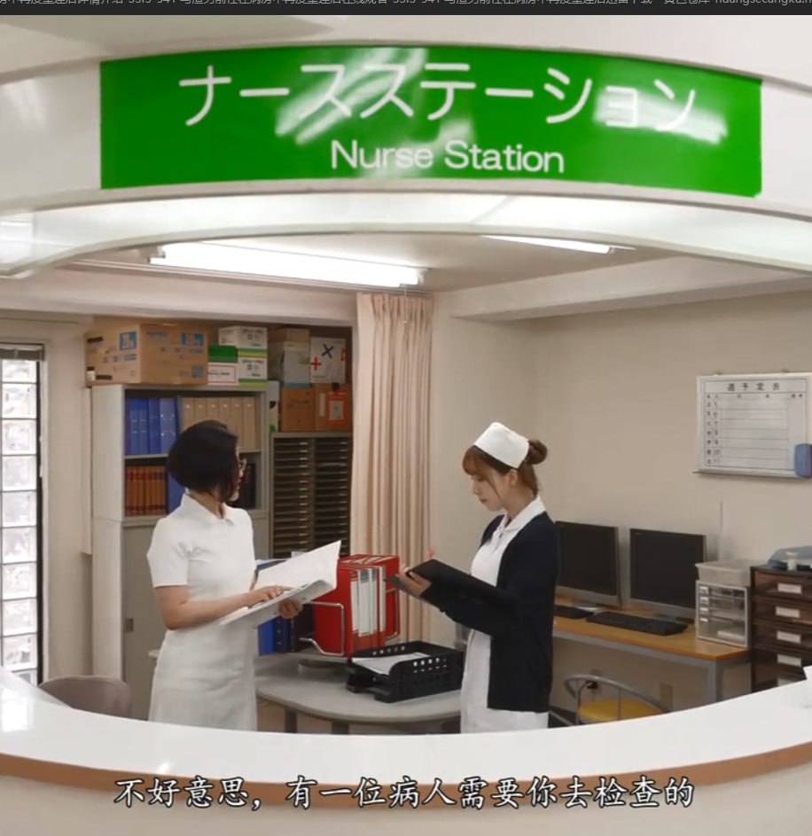 亚洲国产精品精华液网站メイリン モデルコレクション...